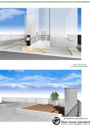 %e3%83%91%e3%83%bc%e3%82%b9