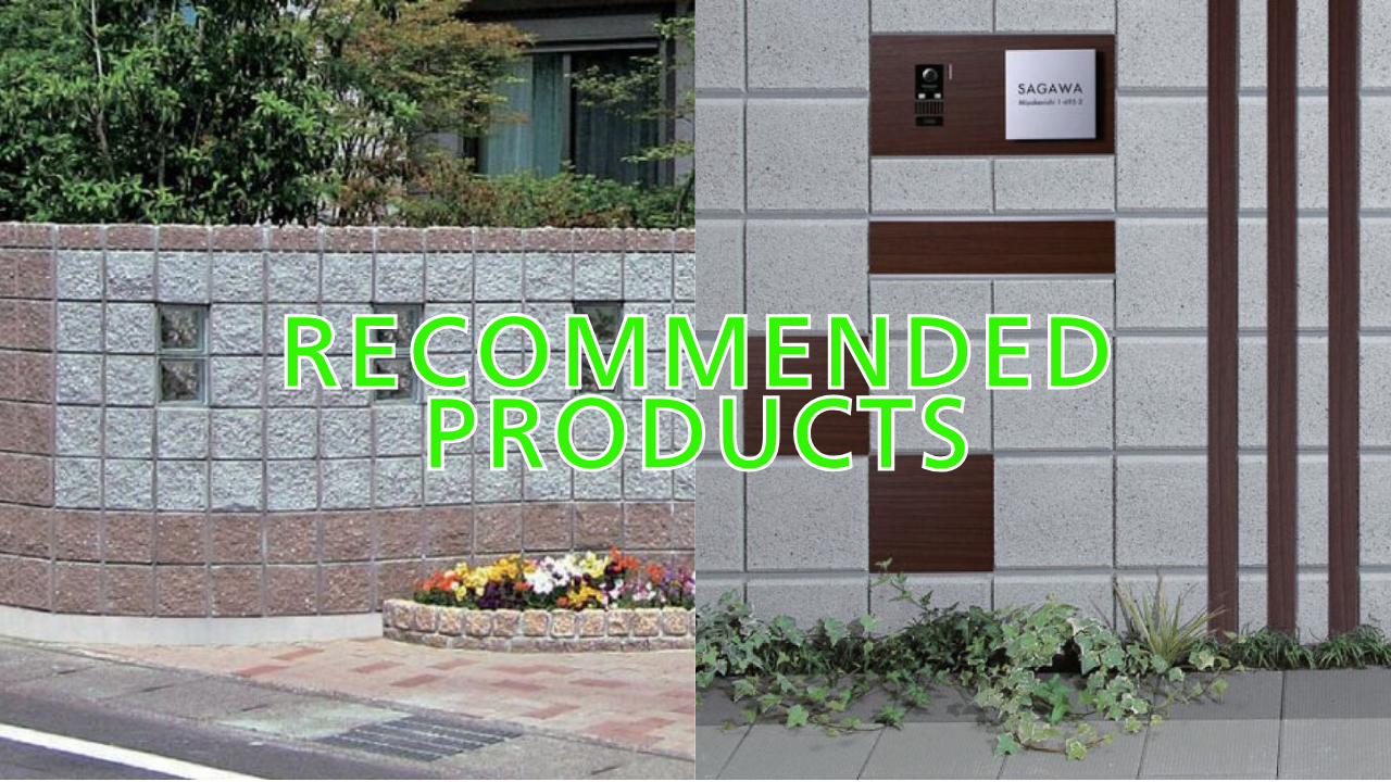 %e9%96%80%e6%89%89-13