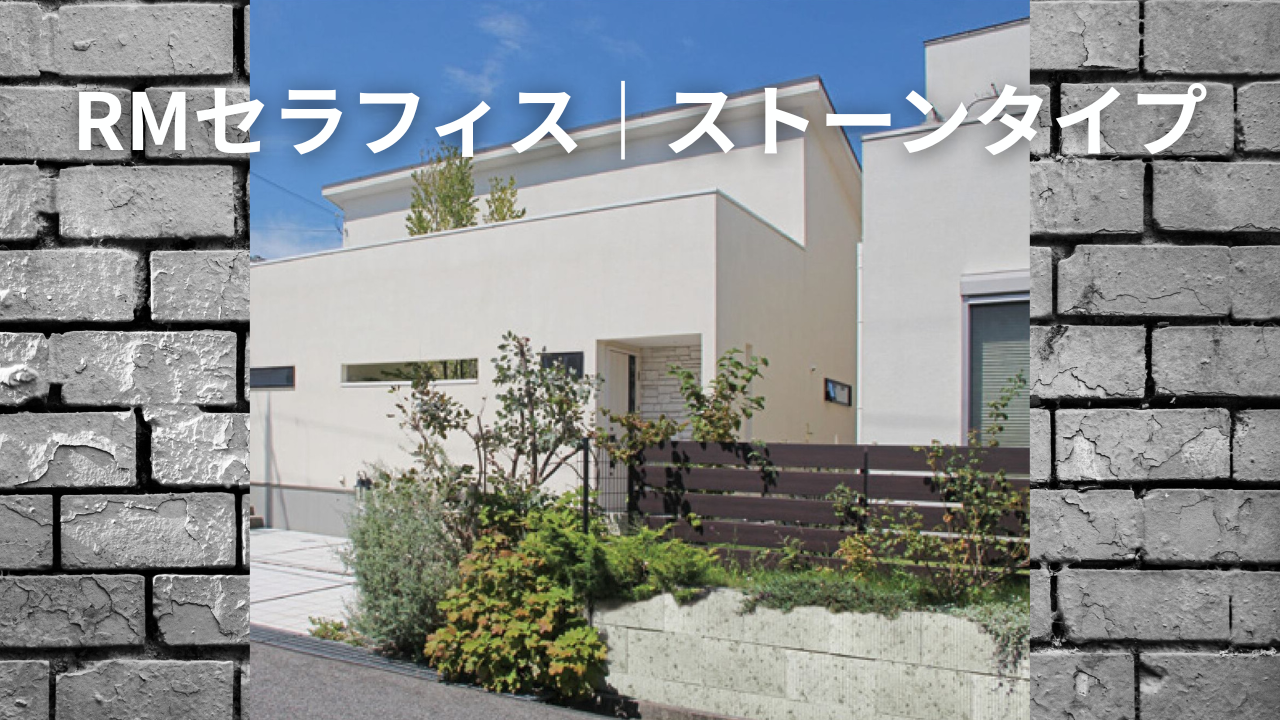 %e9%96%80%e6%89%89-14