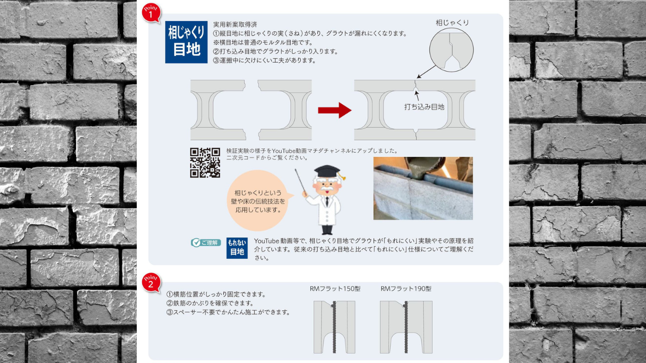 %e9%96%80%e6%89%89-19