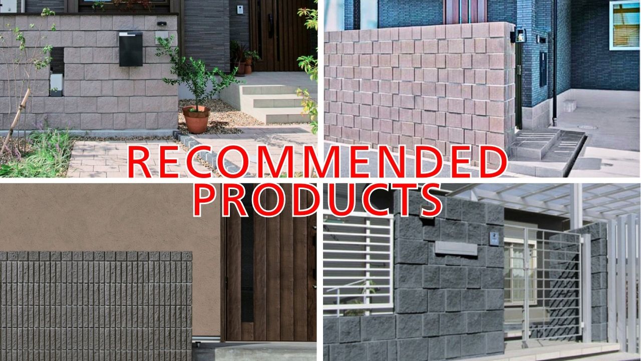 %e9%96%80%e6%89%89-4