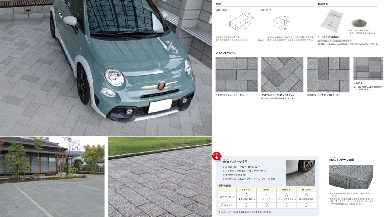 %e9%96%80%e6%89%89-34