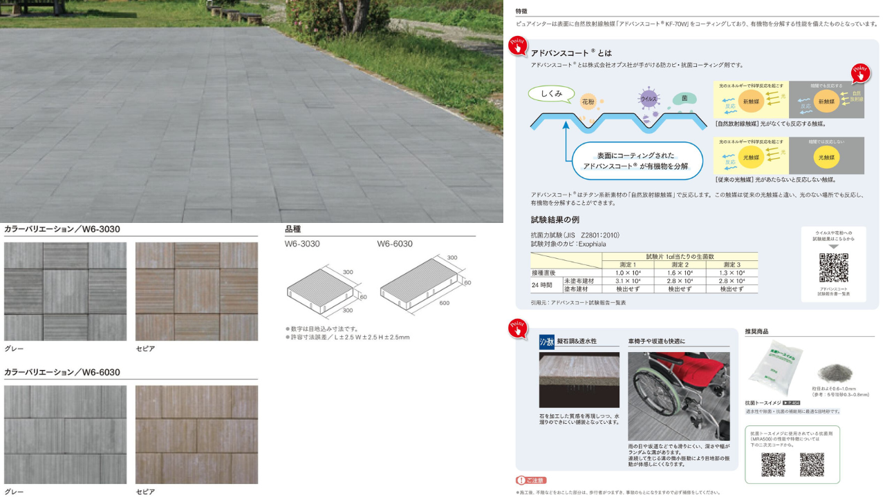 %e9%96%80%e6%89%89-36