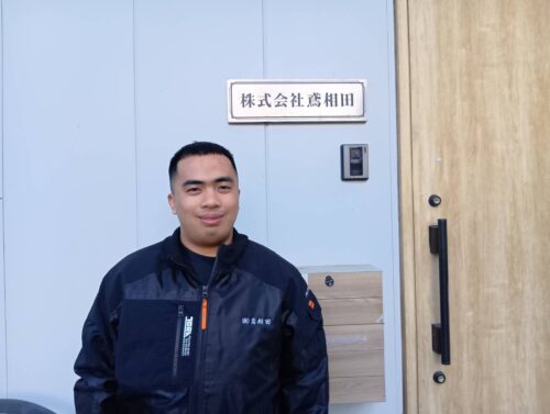 %e3%82%a2%e3%83%ab%e3%83%95%e3%83%ac%e3%83%83%e3%83%89