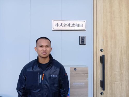 %e3%82%b8%e3%82%a7%e3%82%a4%e3%82%a8%e3%83%a0