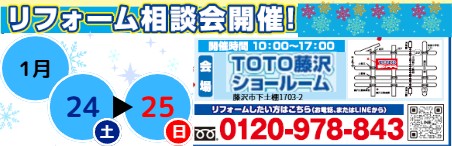 %e3%82%b9%e3%82%af%e3%83%aa%e3%83%bc%e3%83%b3%e3%82%b7%e3%83%a7%e3%83%83%e3%83%88-2026-01-15-090344